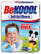 Be Koool Soft Gel Sheets For Kids Pack of 3